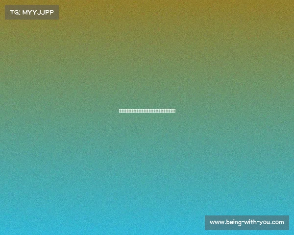 《电竞从业资格认证：通往职业玩家的必修通行证》