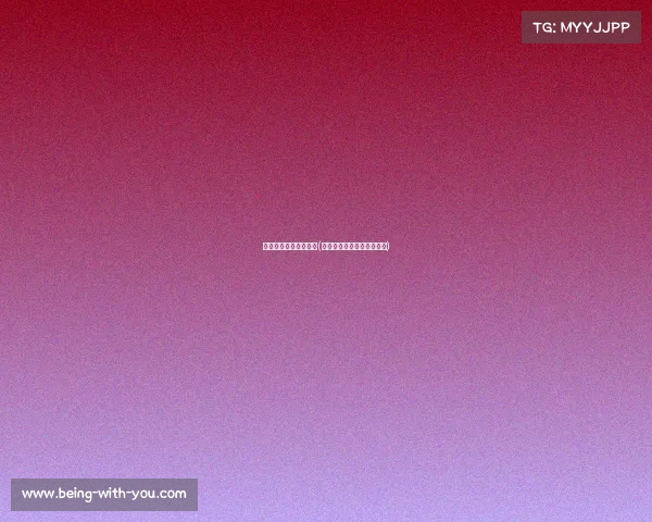 关于电子竞技的手抄报(关于电子竞技的手抄报内容)