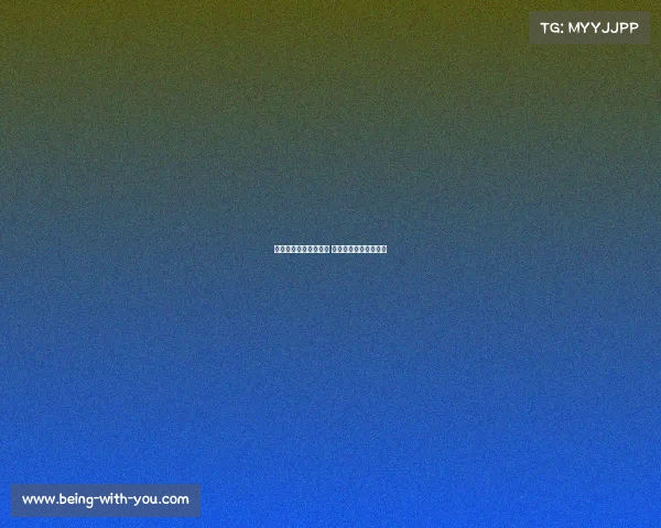 中国电子竞技全场直播 中国电子竞技俱乐部网