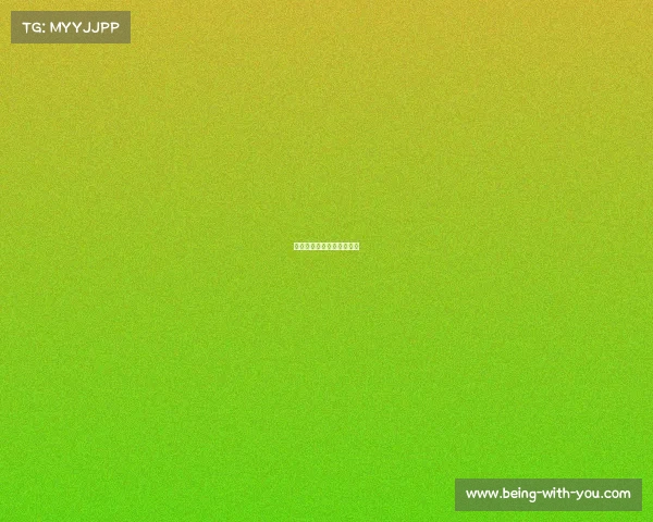 电子竞技产业人才培养论坛