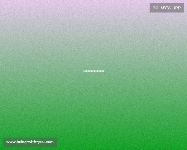 电子竞技杭州亚运会王者荣耀