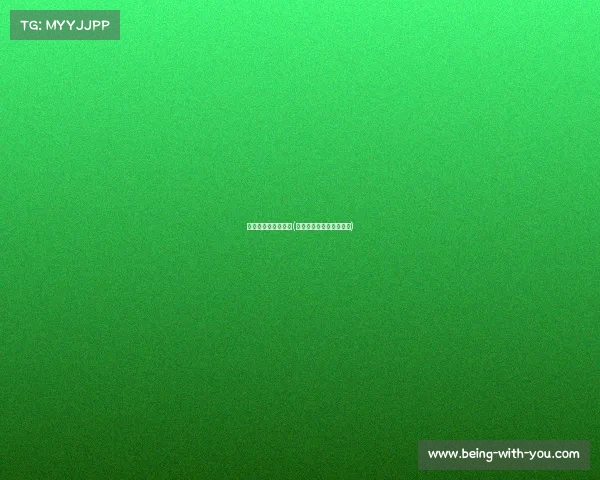 石家庄电子竞技学院(石家庄电子竞技学院官网)